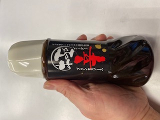 プリンセスソース　極辛